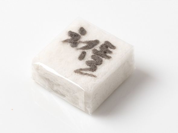 chutdol-seolgi.jpg